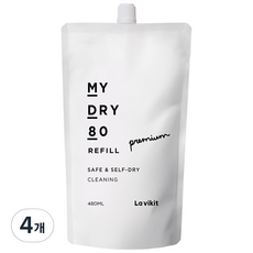 라비킷 마이드라이80 셀프드라이클리닝 세탁 전용세제 리필, 4개, 480ml