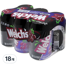 웰치스 웰치 제로 그레이프맛, 355ml, 18개