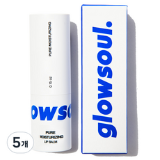 글로소울 퓨어 모이스쳐 수분 립밤 4.3g, (무색/무향), 5개
