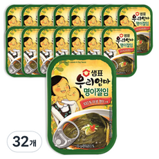 Sempio 膳府 我們媽媽名醋醃製, 70g, 32個
