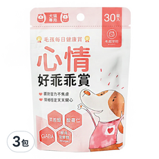 毛孩每日健康賞 心情好乖乖賞 麩胺酸發酵物 + 穩定援助, 30顆, 3包