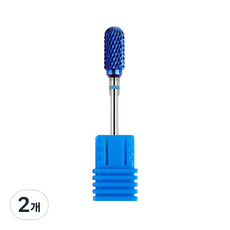 바르나 메탈릭 네일비트 쏙오프 No 06 블루 텅스텐 A형, 2개