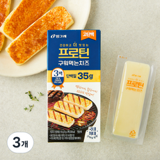 빙그레 프로틴 구워먹는 치즈 3매입, 105g, 3개