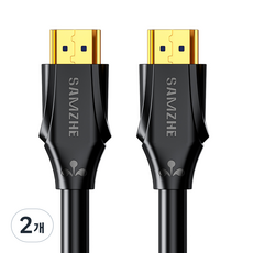 삼지 8K HDMI V2.1 케이블, 2개, 0.5m
