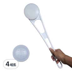 셀리백 등에 로션&액체 바르기 셀프 도구