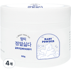 삼현제약 정말싫다땀띠 글로우업 베이비파우더, 100g, 4개