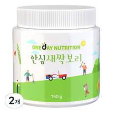 원데이뉴트리션 안심새싹보리 분말, 2개, 150g