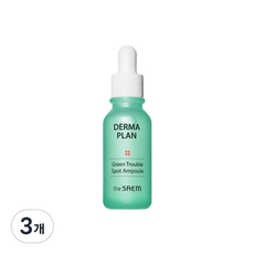 더샘 더마 플랜 그린 트러블 스팟 앰플, 20ml, 3개