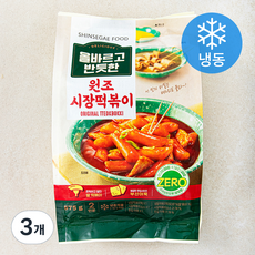 올바르고반듯한 원조시장 떡볶이 (냉동), 575g, 3개