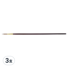 Mont Marte 蒙瑪特 藝術家紫貂毛線筆 MPB0033, 10號, 3支