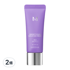 MISSHA 完美遮瑕BB霜 No.21白皙色 20ml 兩條組 SPF50 PA+++ 台灣公司貨, 2條