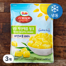 돌 파인애플 청크 (냉동), 1㎏, 3개