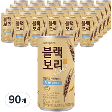 하이트진로 블랙보리 라이트 음료, 175ml, 90개