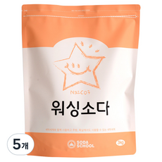 소다스쿨 워싱소다 분말세제 본품, 3kg, 5개