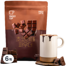 스위트컵 초코라떼 파우더, 1kg, 1개입, 6개