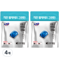 리큐 진한겔 미니 파워 캡슐세재, 25개입, 4개