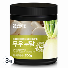 조은약초 프리미엄 무우 분말, 300g, 3개