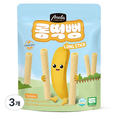 아넬라 유기농 롱떡뻥 바나나 롱스틱, 바나나맛, 30g, 3개