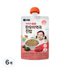 베베쿡 한우 미역국 진밥 실온이유식 완료기 100g, 한우 + 미역 혼합맛, 6개 - 베베쿡완료기