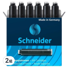 Schneider 施耐德 Ink Cartridges 卡式墨水管 6601，黑色墨水，6個入，2組，德國製造, 黑色