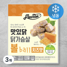 맛있닭 닭가슴살 볼 치즈맛 (냉동), 100g, 3개