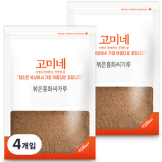 고미네 볶은홍화씨가루, 300g, 4개입