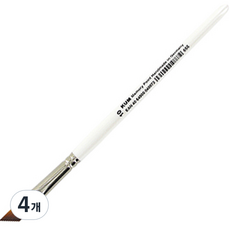 KUM 庫姆 Memory Point斜角刷, 4個, 10號