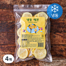 레몬 (냉동), 500g, 4개