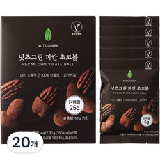 넛츠그린 피칸 초코볼, 150g, 4개