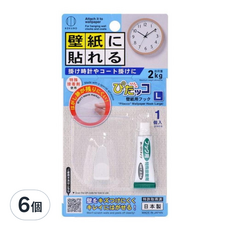 KOKUBO 小久保工業所 掛勾, 壁紙用, 2kg承重, L尺寸, 6個