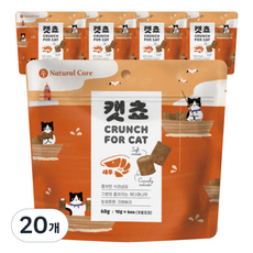 네츄럴코어 캣쵸 고양이 간식 새우 10g, 새우맛, 60g, 20개
