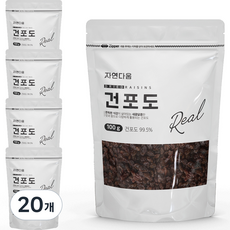 자연다움 건포도, 100g, 20개