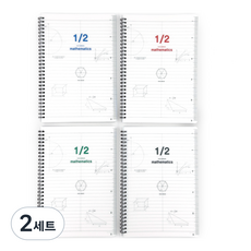 위드나 2분할 PP 수학노트 4p 세트, 랜덤발송, 2세트