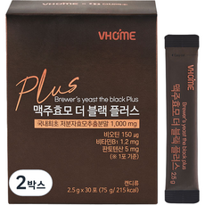 비타민하우스효모
 비타민하우스 맥주효모 더 블랙 플러스 30p 75g 2박스