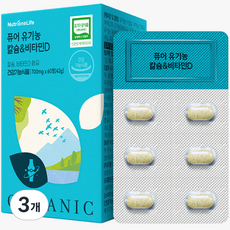 뉴트리원 퓨어 유기농 칼슘 & 비타민D, 3개, 42g