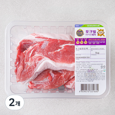 포크빌 한돈팩 앞다리살 수육용 (냉장), 1kg, 2개