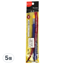 Kuretake 吳竹 完美王 太字 替換墨水管 9號, 黑色, 5個