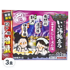 Hakugen Earth 白元 入浴劑 富士見湯系列 14包, 6大主題地名湯, 獨立包裝, 便攜乾燥防潮, 300g, 3盒