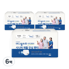 애니릴리프 남녀공용 시니어 안심 팬티 성인기저귀 화이트, 특대형, 16개입, 6개
