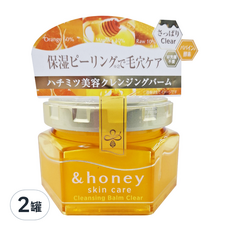 &honey 橙花蜂蜜淨澈卸妝膏, 保濕毛孔護理, 90g, 2罐