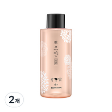 헤라립앤아이리무버-추천-상품