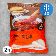 성경순만두 당면 야끼 만두 (냉동), 2개, 1400g