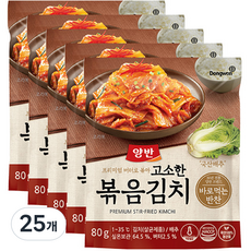 양반 고소한 볶음김치, 80g, 25개 - 세댁