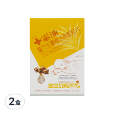 十靈本舖 魔力生薑精油熱敷貼片, 舒緩肌膚, 長效型持久不易脫落, 含多種植物精華 Set 5, 2盒