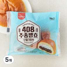 삼립 408시간 주종발효 단팥크림빵, 115g, 5개, 1개입