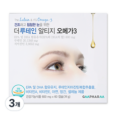 지엠팜 더 루테인 알티지 오메가3, 60정, 36g, 3개