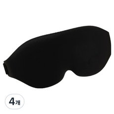 Luneta Good Sleep睡眠眼罩 黑色, 4個, 1件