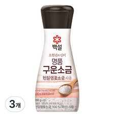 백설 천일염꽃 구운소금, 180g, 3개