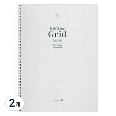 모닝글로리 3500 반반 그리드 연습장 좌철, 랜덤발송, 2개 랜덤발송, 2개