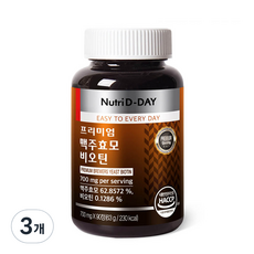 뉴트리온맥주효모
 뉴트리디데이 프리미엄 맥주효모 비오틴 90정 3개